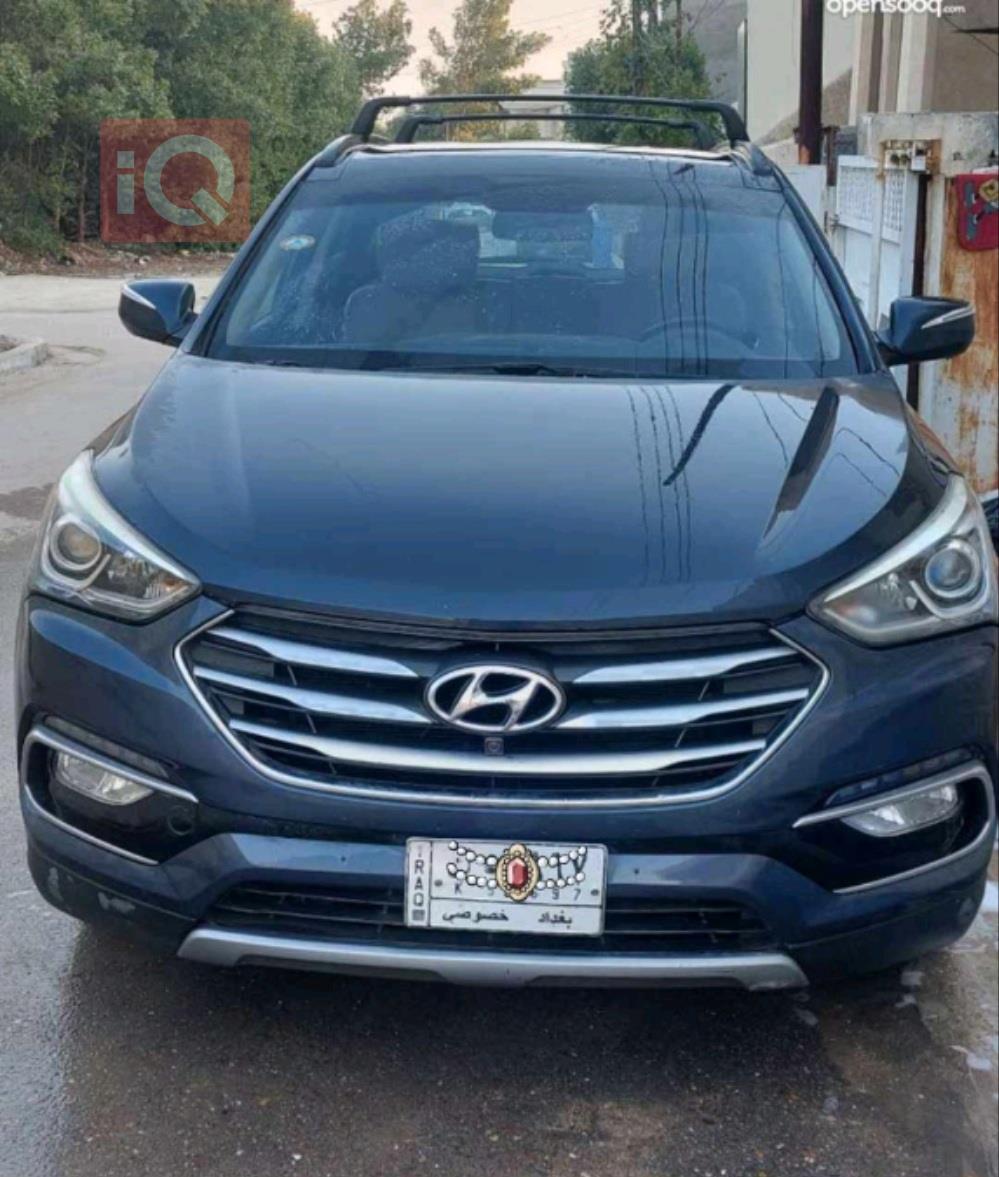 هيونداي سانتافي
